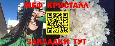 бошки Кумертау