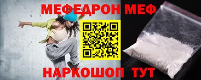 бутират Кулебаки