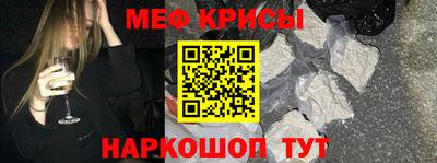 кокаин VHQ Кунгур