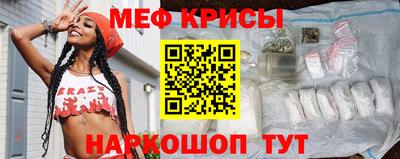 бутират Кулебаки