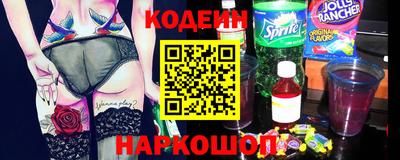 кокаин VHQ Кунгур