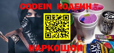 бошки Кумертау