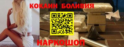 бошки Кумертау