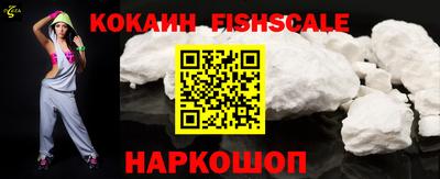 бошки Кумертау