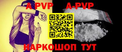 бутират Кулебаки