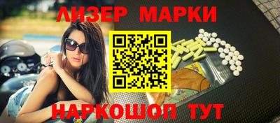кокаин VHQ Кунгур