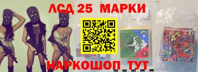 бошки Кумертау