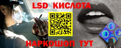 бутират Кулебаки