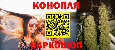 бошки Кумертау