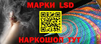 кокаин VHQ Кунгур