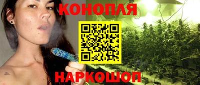 бутират Кулебаки