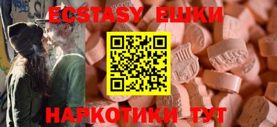 бошки Кумертау