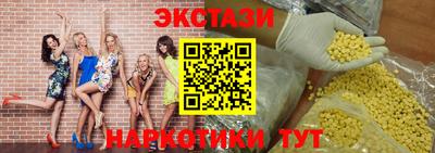 бошки Кумертау
