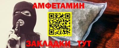 кокаин VHQ Кунгур
