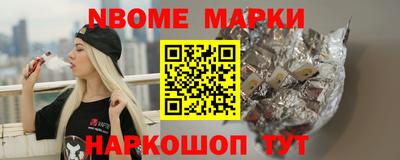 кокаин VHQ Кунгур