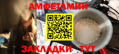 бошки Кумертау