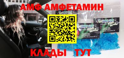 бутират Кулебаки