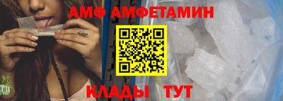 бутират Кулебаки