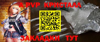 кокаин VHQ Кунгур